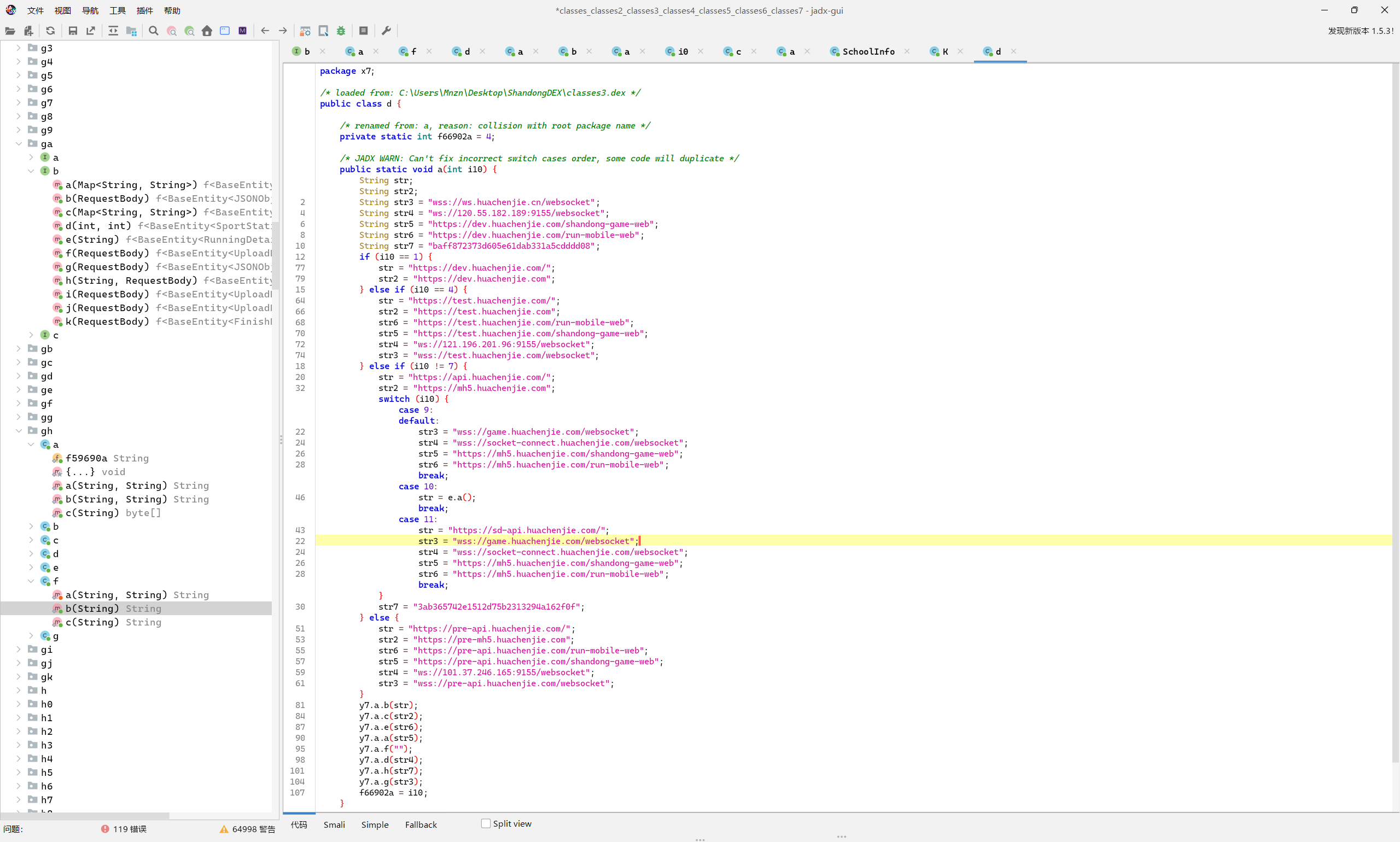 Pasted image 20251011143811-vrNJ.png