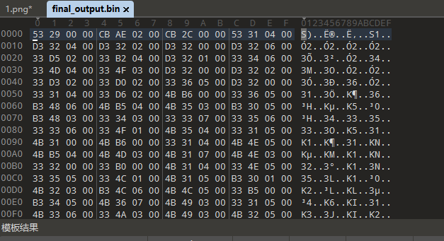 image-20251128213123553