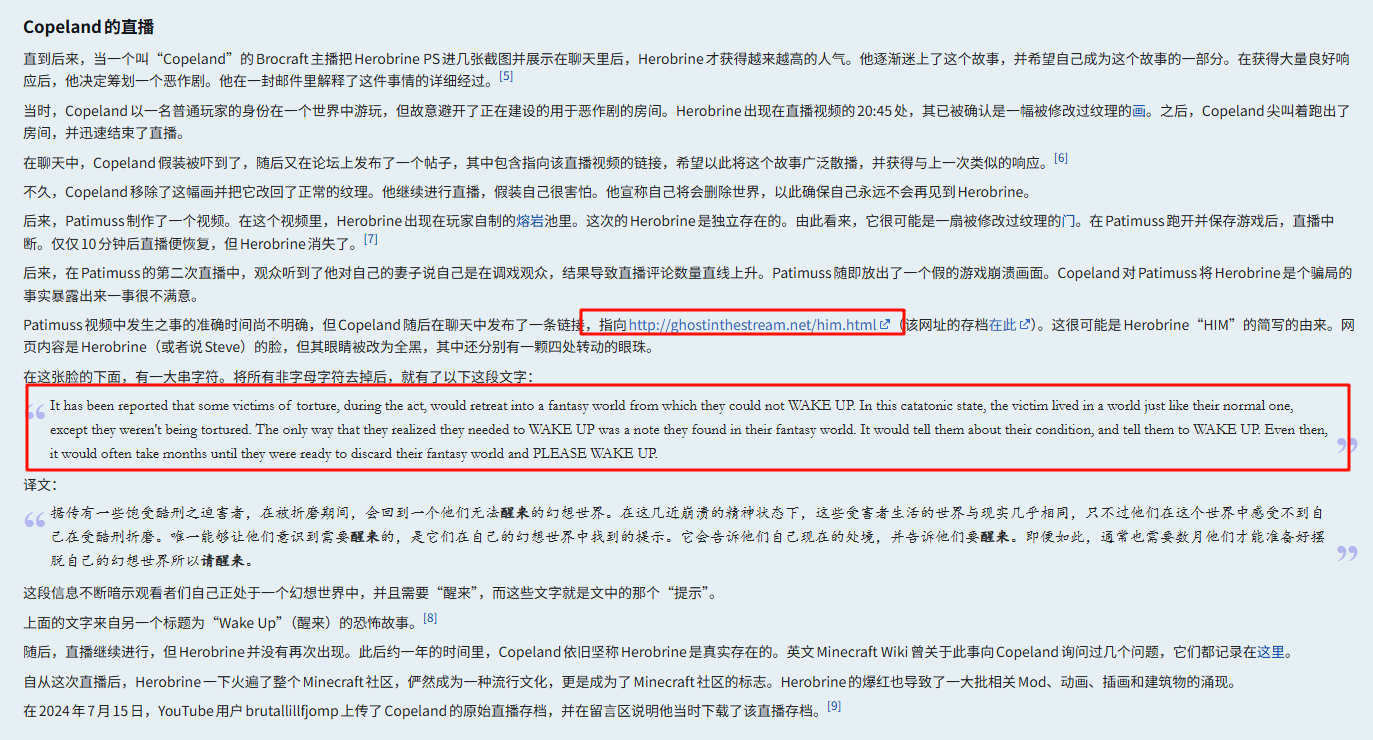 image-20251128205640010